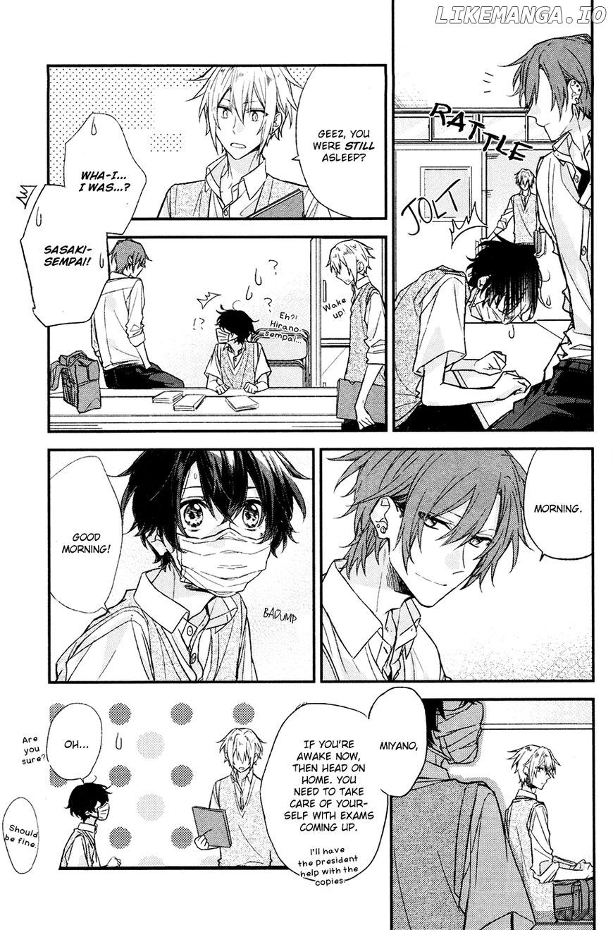 Sasaki to Miyano, Chapter 15 image 17